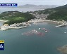 조유나 양 일가족 승용차 실종 한 달여 만에 발견