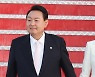 윤 대통령 "마드리드에서 한국 인태전략과 나토 신전략개념 만난다"