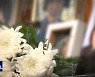 공군본부·비행단 압수수색..진상규명 본격돌입