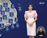 [날씨] 중부, 밤바다 폭우..바람도 강해