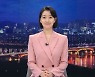 뉴스데스크 클로징