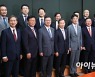 [포토]증권업계 CEO 만난 이복현 금감원장