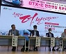 "GTX-C 천안 연장 청신호"..광역철도 기준 개정