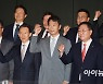 [포토]이복현 금감원장, 증권·운용사 CEO와 첫 상견례