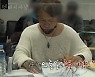 [영상]'멧돼지사냥' 박호산X예수정X김수진, 시너지 폭발 대본 리딩 현장