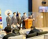 민주 경기지역 국회의원들 "경기지사 국무회의 배석해야"