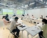 수원시, 2022년 문화도시 조성사업 본격 추진