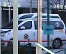 오후 9시까지 전국 최소 9822명 신규 확진.."감소세 한계 도달"