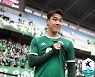 '부상+코로나→부진' 송민규, 이젠 달려야 할 때