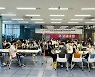 서경대, 3~4학년 재학생들의 성공적인 사회진출 위한 멘토링 주간행사 'SMW(Seokyeong Mentoring Week)' 개최