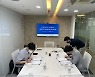 한국정보기술연구원 - 에이치엠컴퍼니(주) 차세대 보안 인재 양성 및 기술 협력을 위한 업무협약 체결