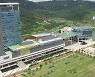 전남도, 민선7기 투자 협약 1,002개..역대 최대