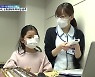 일본, 디지털 시대 '어린이 근시' 문제 현실화