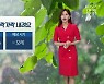 [날씨] 부산 모레까지 비 '오락가락'..강풍주의보 발효