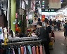 모레부터 1분기 손실보상 신청..최소 100만 원