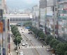 국토부, 30일 주거정책심의위 개최..규제지역 해제 검토