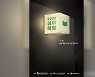 '2022 심야책방' 하반기 참여 서점 모집