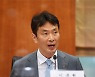 이복현 금감원장 "사전 예방적 감독 강화로 불공정 거래 선제적 차단"