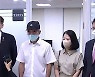 해수부 '서해 피살 공무원' 순직·장례절차 논의