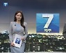 [뉴스7 제주] 클로징