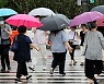 경기도, 많은 비 예보에 재난안전대책본부 가동