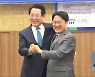 광주·전남 상생 이번엔 달라질까?