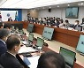 경기지사직인수위, 경기지사 국무회의 배석 공식 요구