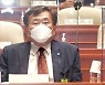 물가 부담에 전기료 5원 인상..한전은 "최소 33원 올려야 생존"