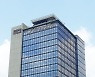 주금공, 보금자리론·적격대출 조기 상환 수수료 0.3%p 인하