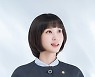 그동안의 박은빈은 잊어라..'이상한 변호사 우영우'