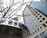 금감원, 코인 거래소와 매달 '가상자산 리스크' 점검회의 열기로