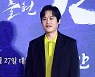[포토] 김성균, '친근한 모습~'