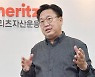 '차명 투자 의혹' 존 리 메리츠운용 대표, 결국 사표 제출