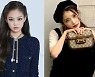 '인간샤넬' 제니·'인간구찌' 아이유..명품 간판 꿰찬 한국 스타들