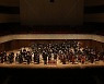 영남필하모니오케스트라, 내달 9일 창작 관현악 축제
