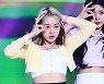 [포토] 케플러 히카루, '도도한 눈빛'