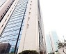 우리금융, 명동역 부역명 최종 낙찰자로 선정