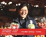 전통시장도 '라방'시대..동작구, 10회 진행[서울25]
