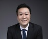 AIA생명, 신임 최고경영자에 네이슨 촹 선임
