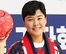 ESPN "지소연은 중원의 마에스트로"