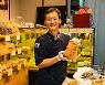 LG, '빵식이 아재' 김쌍식씨 등 174명에 'LG의인상' 수여..사회의 등불 밝힌다