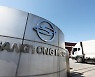KG consortium chosen as final SsangYong Motor bidder