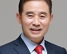 백영현 포천시장 당선인 내달 1일 취임식 개최