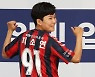 '여전히 월클' 지소연, ESPN 여자축구 선수 랭킹 25위