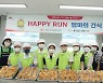 엄마의 마음으로 만든 '따뜻한 간식' 나눔