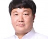 제19대 BNK경남은행 노동조합 위원장에 김정현씨 선출  