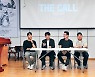 엔데믹 시대 다음세대 예배 회복 위해  잘나가는 '교회 오빠' 뭉쳤다