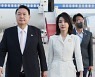 中매체, 한·미·일 정상회담 연일 경계.."나토의 아시아 확장"