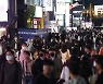거리두기 해제 이후.. OTT 성장세 둔화하고 실외 마스크는 계속