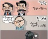 [국민만평-서민호 화백] 2022년 6월 29일